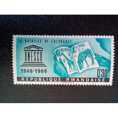 Timbre Rwanda Yt 184 Unesco, 20e Anniversaire 1966 ( 040504 )