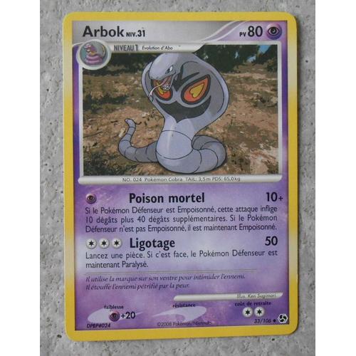 Pokémon - Arbok - Duels Au Sommet 33/106