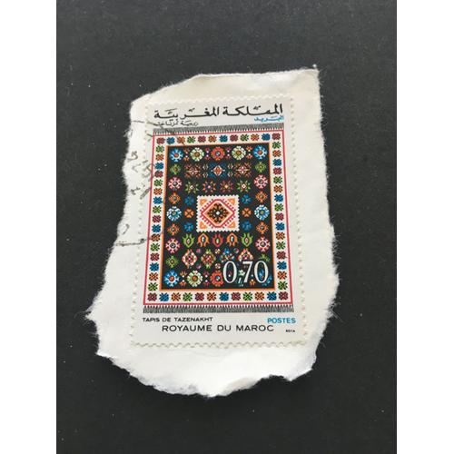 N°64 - Timbre Royaume Du Maroc - Tapis De Tazenakht . 0.70