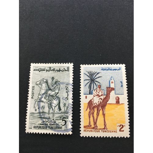 2 Timbres Cavaliers Tunisiens 1958