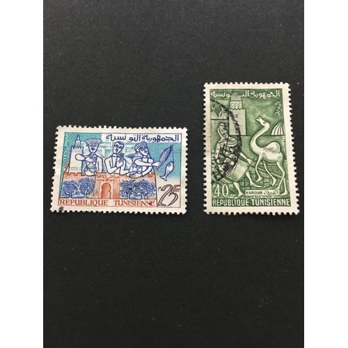 Timbres Tunisie Gabes 483 Sfax 484 Kairouan De 1959