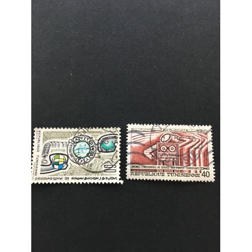 2 Timbres Tunisiens Téléphone Et Électronique 1974