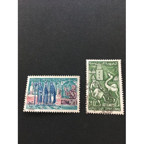 Timbres Tunisie Djerba Et Kairouan 1959