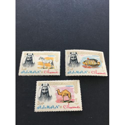 Timbres Rares Neufs Animaux Émirat Ajman