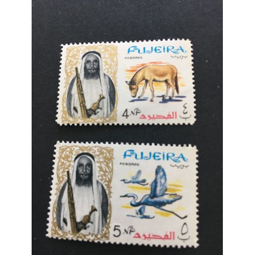 2 Timbres Rares Émirat De Fujeira 1964-1972