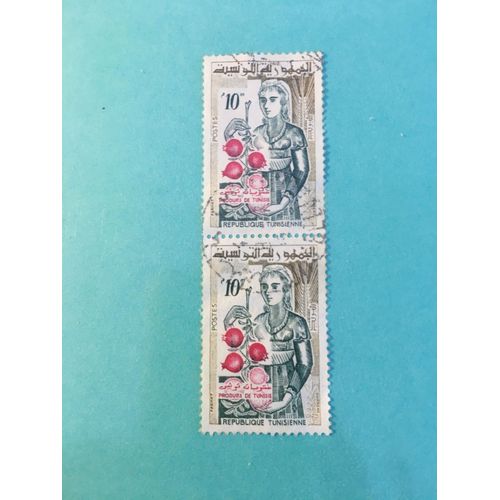 Double Timbres 479 Oblitérés De 1959