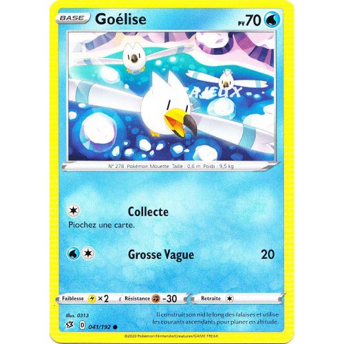 Pokémon - 41/192 - Goélise - Eb02 - Epée Et Bouclier - Clash Des Rebelles - Commune