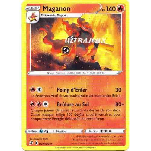 Pokémon - 30/192 - Maganon - Eb02 - Epée Et Bouclier - Clash Des Rebelles - Rare