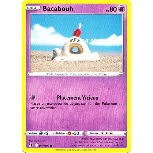 Pokémon - 81/192 - Bacabouh - Eb02 - Epée Et Bouclier - Clash Des Rebelles - Commune