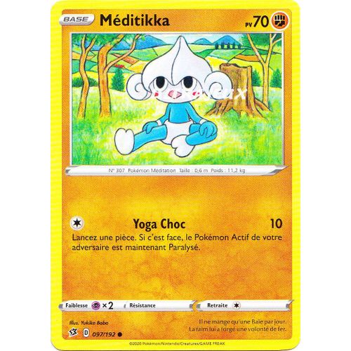 Pokémon - 97/192 - Méditikka - Eb02 - Epée Et Bouclier - Clash Des Rebelles - Commune
