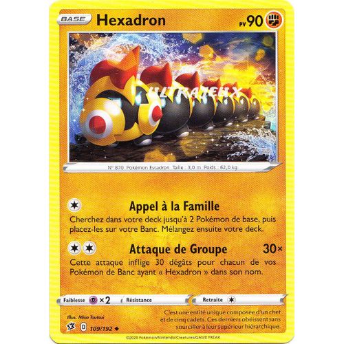 Pokémon - 109/192 - Eb02 - Epée Et Bouclier - Clash Des Rebelles - Hexadron - Peu Commune