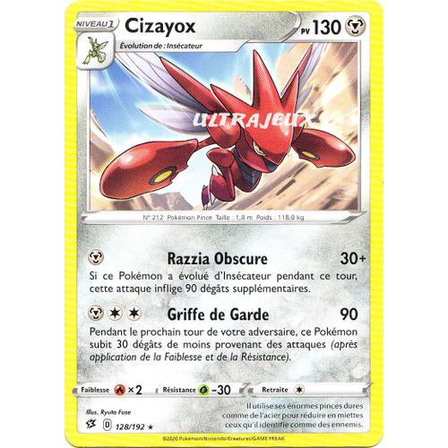 Pokémon - 128/192 - Cizayox - Eb02 - Epée Et Bouclier - Clash Des Rebelles - Rare