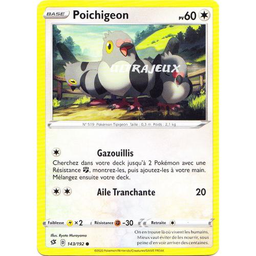 Pokémon - 143/192 - Poichigeon - Eb02 - Epée Et Bouclier - Clash Des Rebelles - Commune
