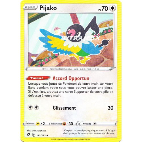 Pokémon - 142/192 - Pijako - Eb02 - Epée Et Bouclier - Clash Des Rebelles - Peu Commune