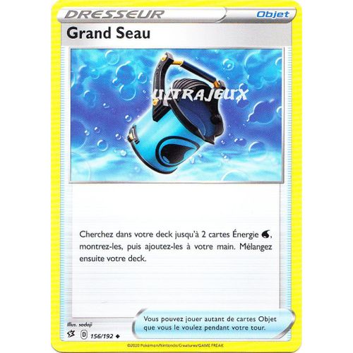Pokémon - 156/192 - Grand Seau - Eb02 - Epée Et Bouclier - Clash Des Rebelles - Peu Commune