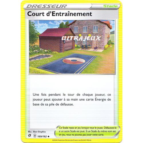 Pokémon - 169/192 - Court D'entraînement - Eb02 - Epée Et Bouclier - Clash Des Rebelles - Peu Commune