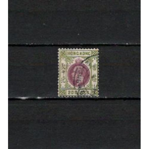 N° 96 Timbre Hong Kong Oblitere De 1911 Cote : 48 