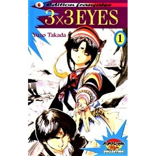 3x3 Eyes (Manga Player) - Tome 1