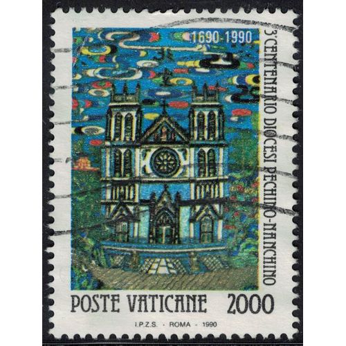 Vatican 1990 Oblitéré Used Cathédrale Pé Tang Diocèse Pechino Nanchino Su