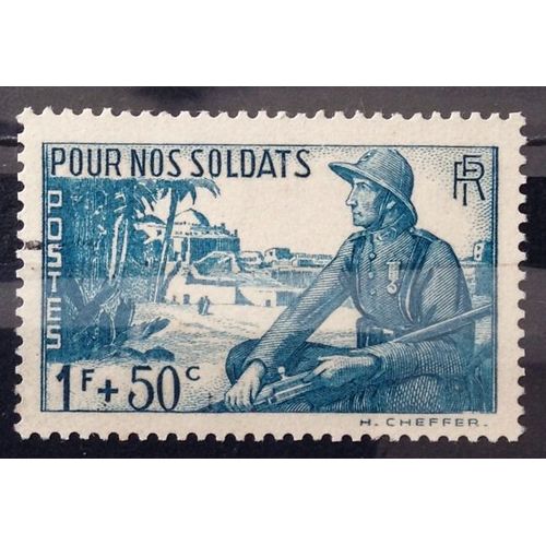Pour Nos Soldats 1f+50c Vert-Bleu (Superbe N° 452) Oblitération Minimaliste - Cote 3,00 - France Année 1940 - N28540