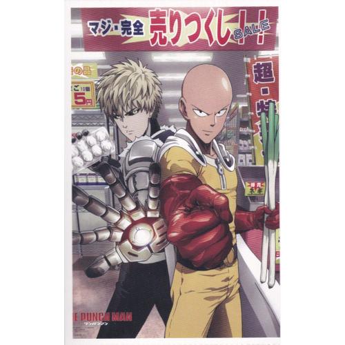 Acheter Marque-Page One Punch Man (Saitama) - Manga