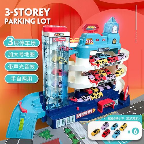 Jouet Éducatif 2 En 1 Pour Enfants, Piste De Train, Voie Ferrée, Route De Dinosaure, Lot De Stationnement À Plusieurs Étages, Cadeau De Voiture