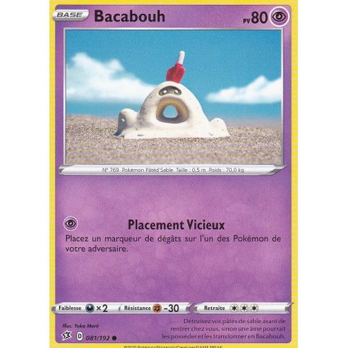 Carte Pokemon - Bacabouh - 081/192 - Épée Et Bouclier 2 Clash Des Rebelles