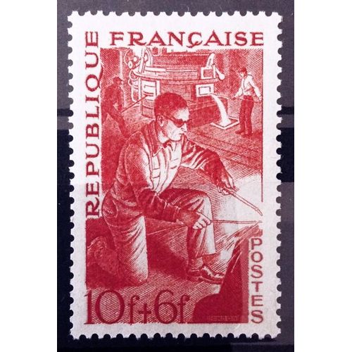 Métiers 1949 - Métallurgiste 10f+6f (Impeccable N° 826) Neuf** Luxe (= Sans Trace De Charnière) - France Année 1949 - N11510