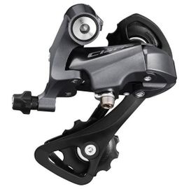 Shimano Claris R2000 Ss