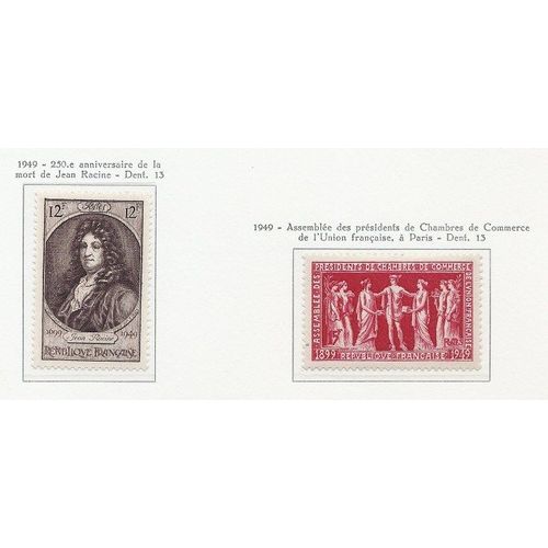 Yvert France N° 848 & 849. Jean Racine Et Chambre De Commerce. Neuf Sc** (Mnh)