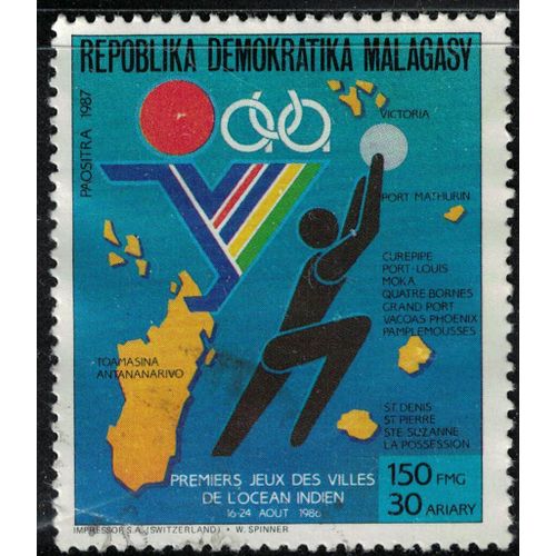 Madagascar 1987 Oblitéré Used Premiers Jeux Des Villes De LOcéan Indien 1st Games Of Indian Ocean Towns Su