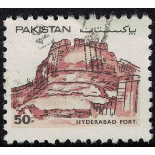 Pakistan 1986 Oblitéré Used Fort De Hyderabad Su