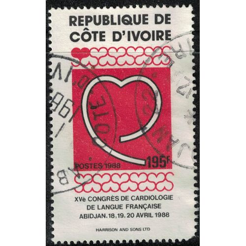 Côte D'ivoire 1988 Oblitéré Used Congrès De Cardiologie De Langue Française Abidjan Su