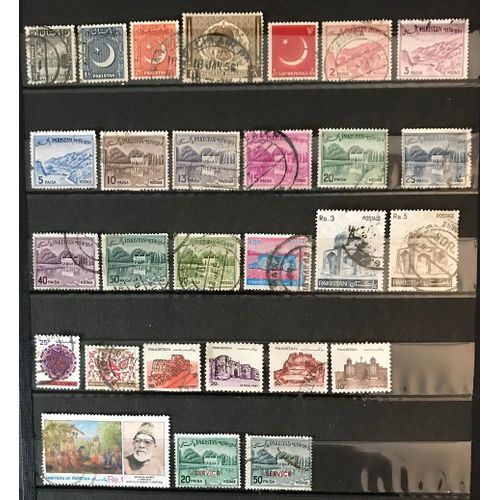 Pakistan - 28 Timbres Différents - Rl 250 -