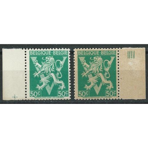 Timbre Belgique Lion Héraldique Sur V 50c Vert 1944 N° 678 Différence De Couleur De Papier, Blanc Et L'autre Crème.