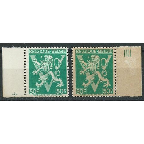 Timbre Belgique Lion Héraldique Sur V 50c Vert 1944 N° 678 Différence De Couleur De Papier, Blanc Et L'autre Crème.