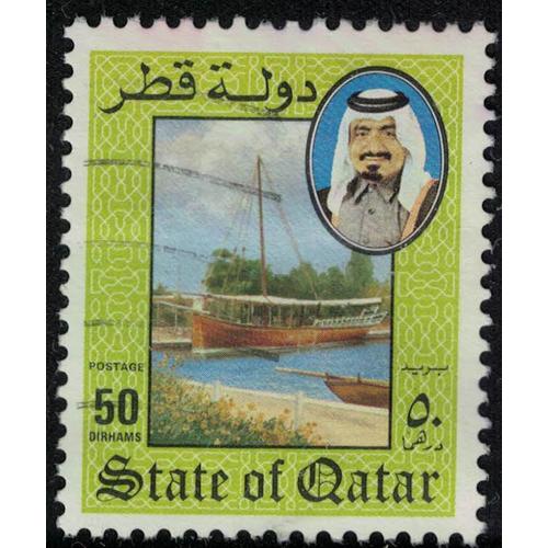 Qatar 1984 Oblitéré Used Navire Dhow Boutre Bateau Traditionnel Arabe Voilier Su