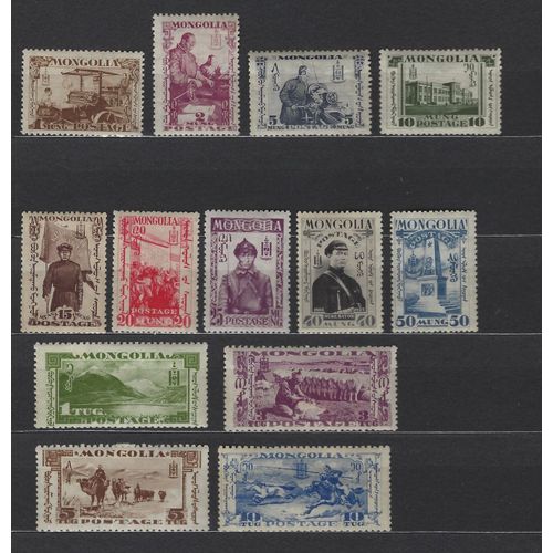 Premiers Timbres De Mongolie