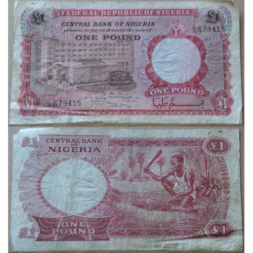 1 Pound (Nigéria)