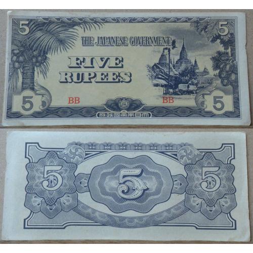 5 Rupees (Birmanie) Occupation Japon