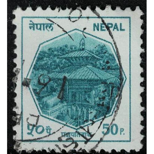 Népal 1987 Oblitéré Used Temple De Pashupatinath À Katmandou Su