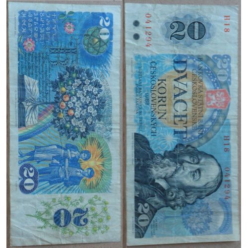 20 Korun (Tchécoslovaquie)