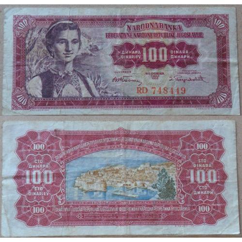 100 Dinara (Yougoslavie)
