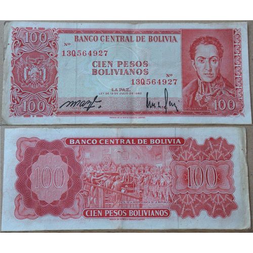 100 Pesos (Bolivie)
