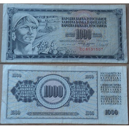 1000 Dinara (Yougoslavie)