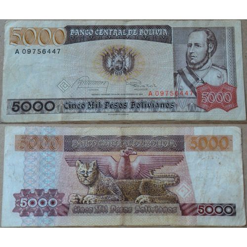 5000 Pesos (Bolivie)