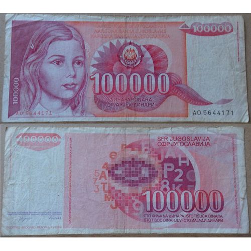 100000 Dinara (Yougoslavie)