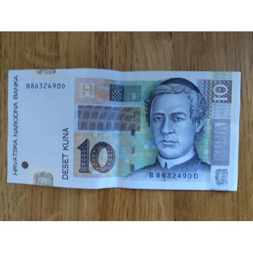 Billets Et Pièces Croatie Kuna