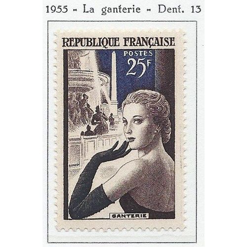 Yvert France N° 1020. La Ganterie. Neuf Sc** (Mnh)