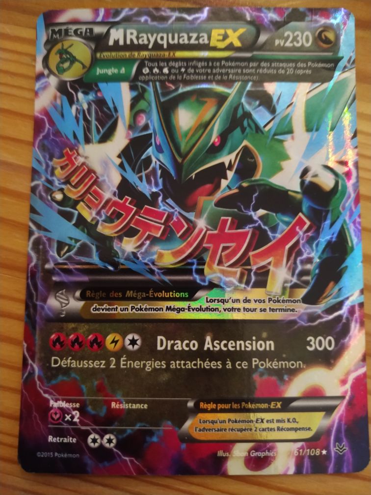 Carte Pokemon Mega Rayquaza Ex Full Art A Prix Bas Neuf Et Occasion Rakuten